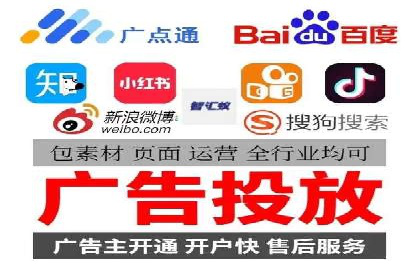 SEM运营公司案例：精准定位用户需求