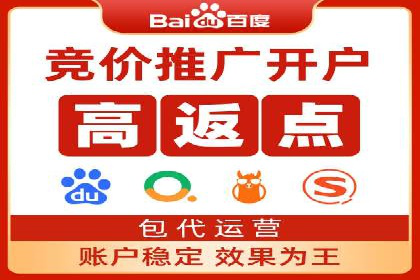 信息流广告如何助力品牌实现精准营销