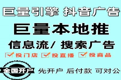 深度解析：SEM广告投放的五大经典案例